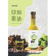 Hotbe Orgainic Extra Virgin Cold-pressed Sacha Inchi Oil /有机初榨冷压印加果油 (310ml per bottle)